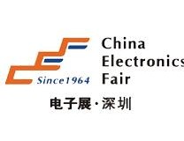 2023年第102届中国（上海）电子展