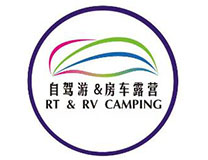 2023 RV SHOW 第四届南京国际房车露营与自驾游博览会