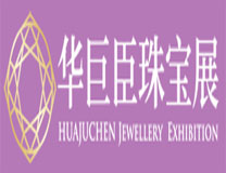 2023中国（西安） 国际春季珠宝玉石展览会