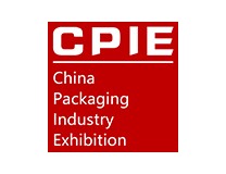 2023广州国际包装工业展览会