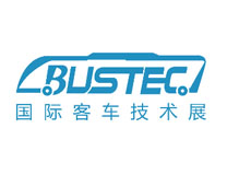 2023第十二届中国（上海）国际客车技术展览会