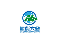2023中国(成都）氢能及燃料电池高峰论坛暨展览会