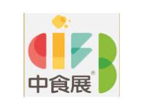 2023上海国际食品和饮料展览会CIFB