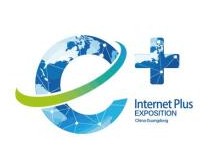 2023第七届中国（广东）国际“互联网+”博览会