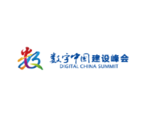 2023第六届数字中国建设峰会