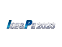 2023中国国际内燃机及动力装备博览会