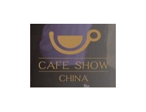 2023第十一届中国国际咖啡展