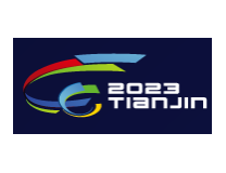 2023第三届中国（天津）国际汽车展览会