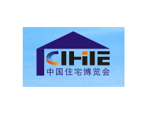 2023第十五届中国（广州）国际集成住宅产业博览会暨建筑工业化产品与设备展