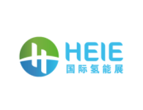 2023北京国际氢能技术装备展览会