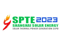 SPTE 2023华北国际太阳能光热发电技术装备展览会