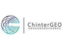 2023CHINTERGEO中国测绘地理信息技术装备展览会