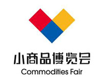2023第二届中国（兰州）小商品博览会