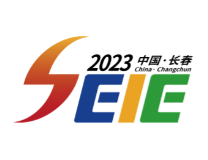 2023吉林应急展(第五届)安全应急展览会