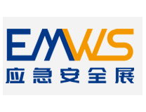 2023第三届中国（西安）应急产业与安全科技装备博览会