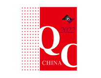 2023第27届中国国际质量控制与测试工业设备展览会