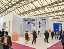2024上海国际酒店及商业空间博览会