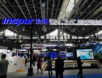 大数据产业博览会2023上海国际大数据产业博览会