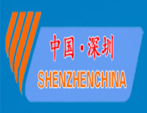 2023深圳国际水处理化学品技术及应用展览会