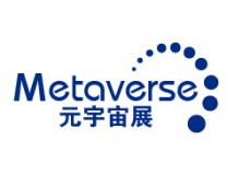 2023广州国际消费电子展览会