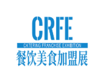 CRFE203北京国际餐饮连锁加盟展览会