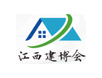 2023中国（江西）国际绿色建筑建材产业博览会