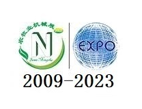 2023第十五届内蒙古农牧业机械展览会