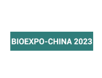 2023（第六届）中国国际生物技术大会