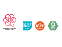 2023青岛国际预制菜产业展览会