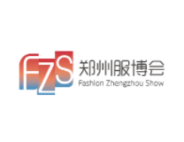 2023郑州国际服装服饰博览会