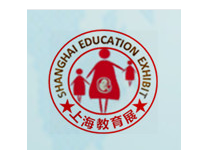 2023上海教育品牌培训加盟展暨艺术教育展览会