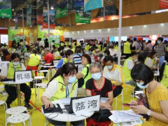 第31届广州国际旅游展览会 海量优惠线路刺激文旅消费