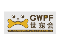 2023鸿威·世界宠物博览会-广州展