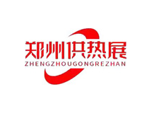 2023中国郑州供热供暖热泵及舒适家居展览会