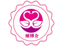 2023第35届粤港澳大湾区（深圳）婚博会