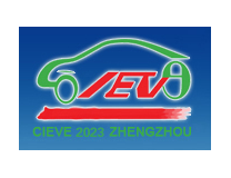 CIEVE 2023第十一届郑州新能源汽车与充电桩展览会