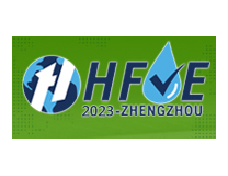 2023第二届中国（郑州）国际氢能与燃料电池汽车技术展览会
