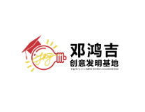 2023中国国际少年博览会国际发明大赛及展览会