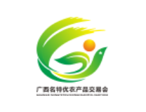 2023年粤桂协作消费对接活动暨第23届广西名特优农产品 (广州)交易会