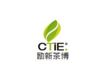 2023中国国际茶文化博览会·温州展