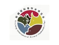 2023第四届新疆国际畜牧业博览会、奶业展览会