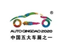2023第二十二届青岛国际汽车工业展览会（秋季展）