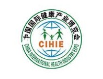 2023年第31届中国上海国际健康产业博览会
