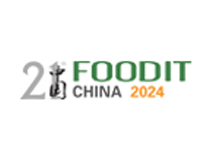 2024第21届中国（青岛）国际 食品加工和包装机械展览会