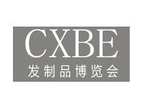 2023CXBE厦门时尚发制品及美发工具博览会