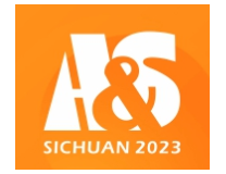 2023第26届四川广告标识暨数码印刷包装展