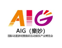 2023AIG（樂妙）国际动漫游戏暨数码互动娱乐产业博览