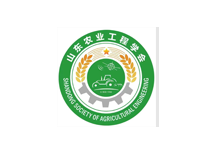 2023山东省现代农业装备博览会