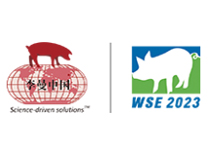 2023第十二届李曼中国养猪大会暨世界猪业博览会