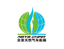 2023成都国际天然气车船加气站设备展览会